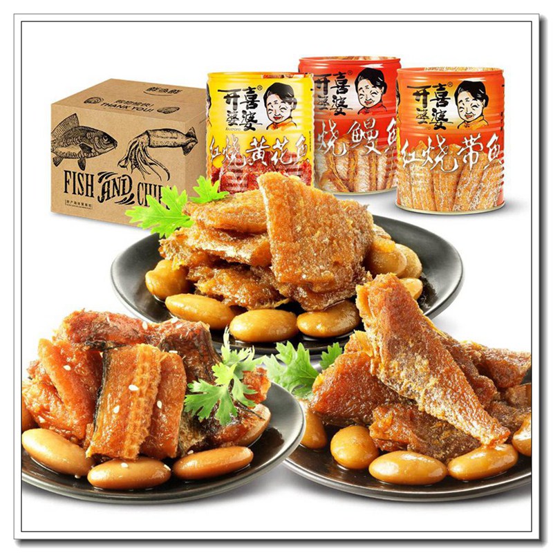 罐頭食品低溫烘干機